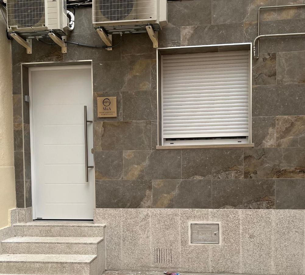M & A Apartamentos Turisticos سلامنكا المظهر الخارجي الصورة